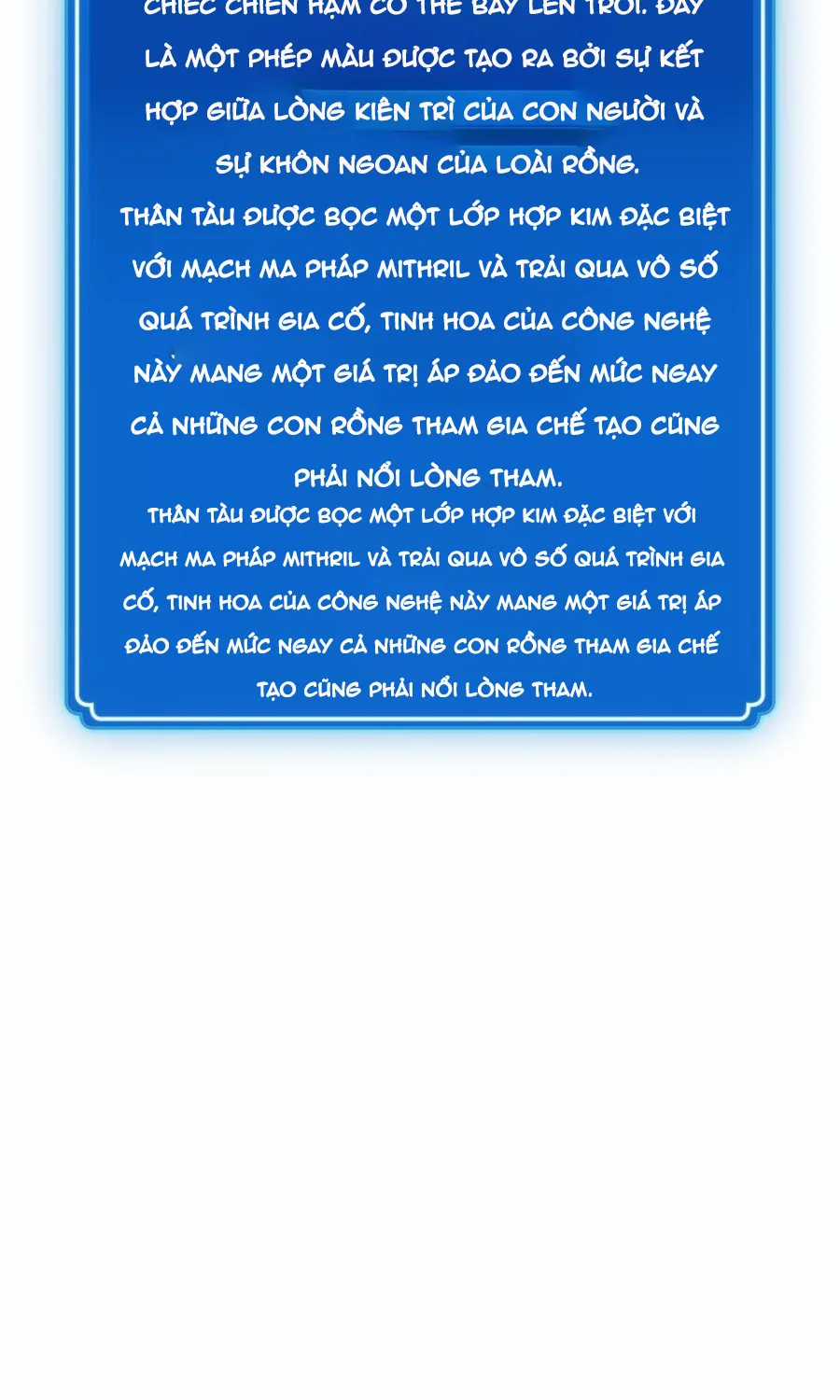 Quỷ Troll Mạnh Nhất Thế Giới - Chapter 171 - Trang 162