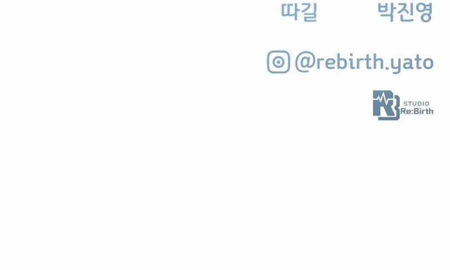 Quỷ Troll Mạnh Nhất Thế Giới - Chapter 171 - Trang 164