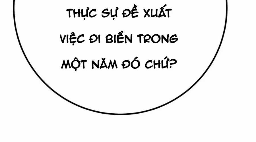 Quỷ Troll Mạnh Nhất Thế Giới - Chapter 171 - Trang 27