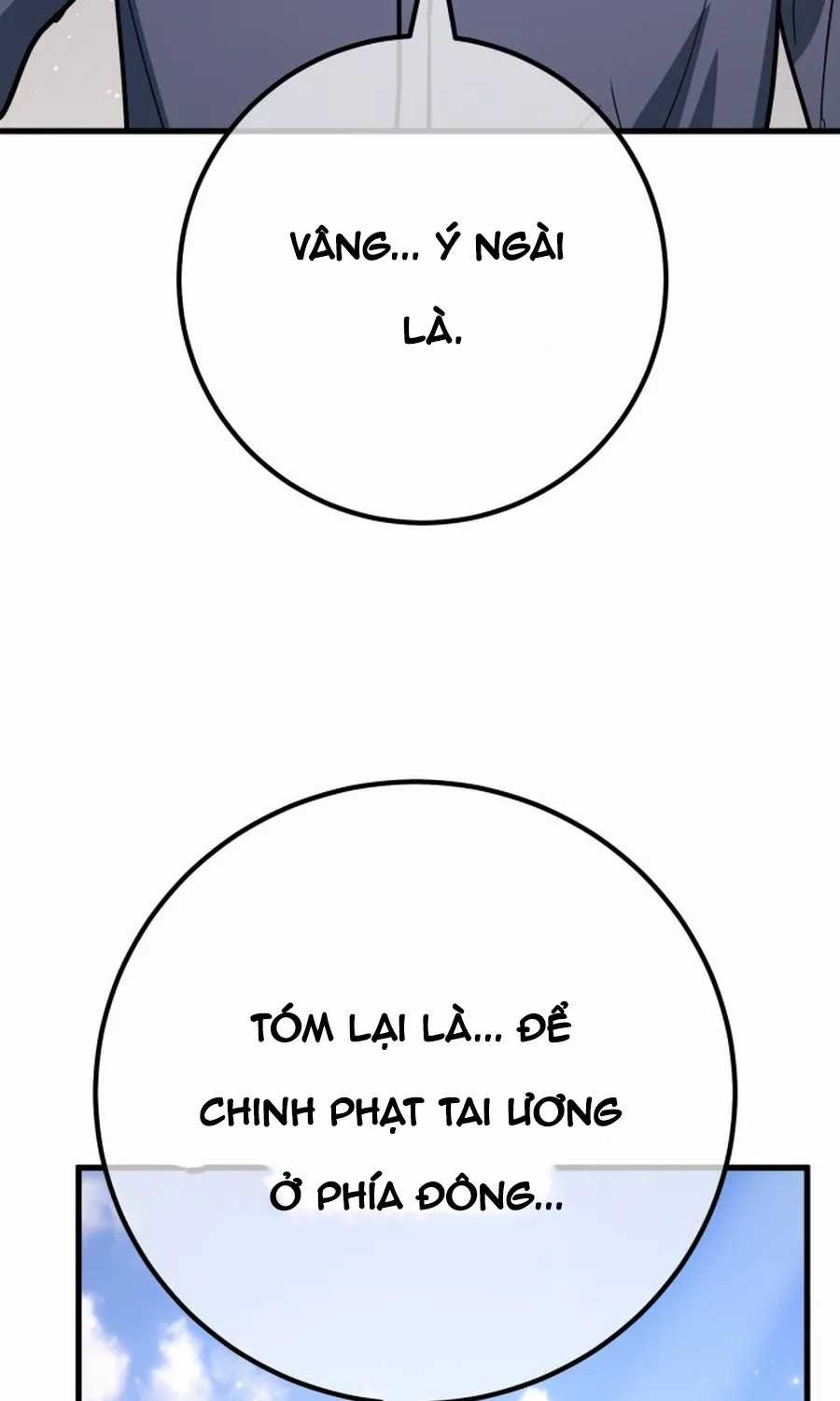 Quỷ Troll Mạnh Nhất Thế Giới - Chapter 171 - Trang 47