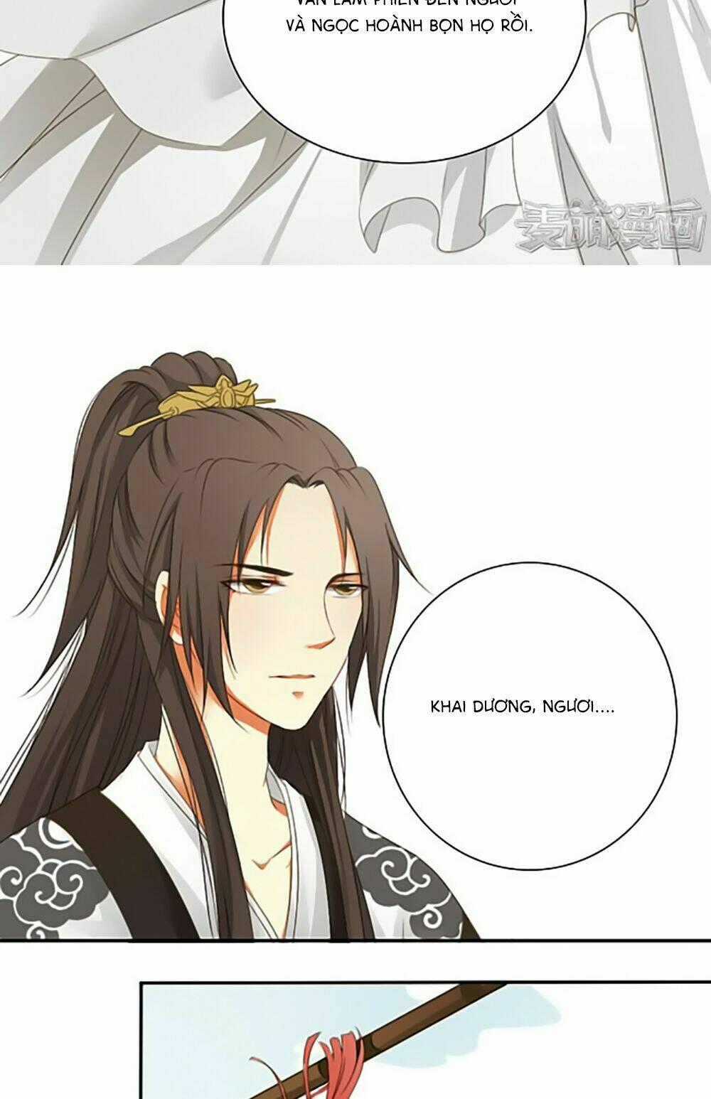 Quy Tự Dao - Chapter 1 - Trang 16