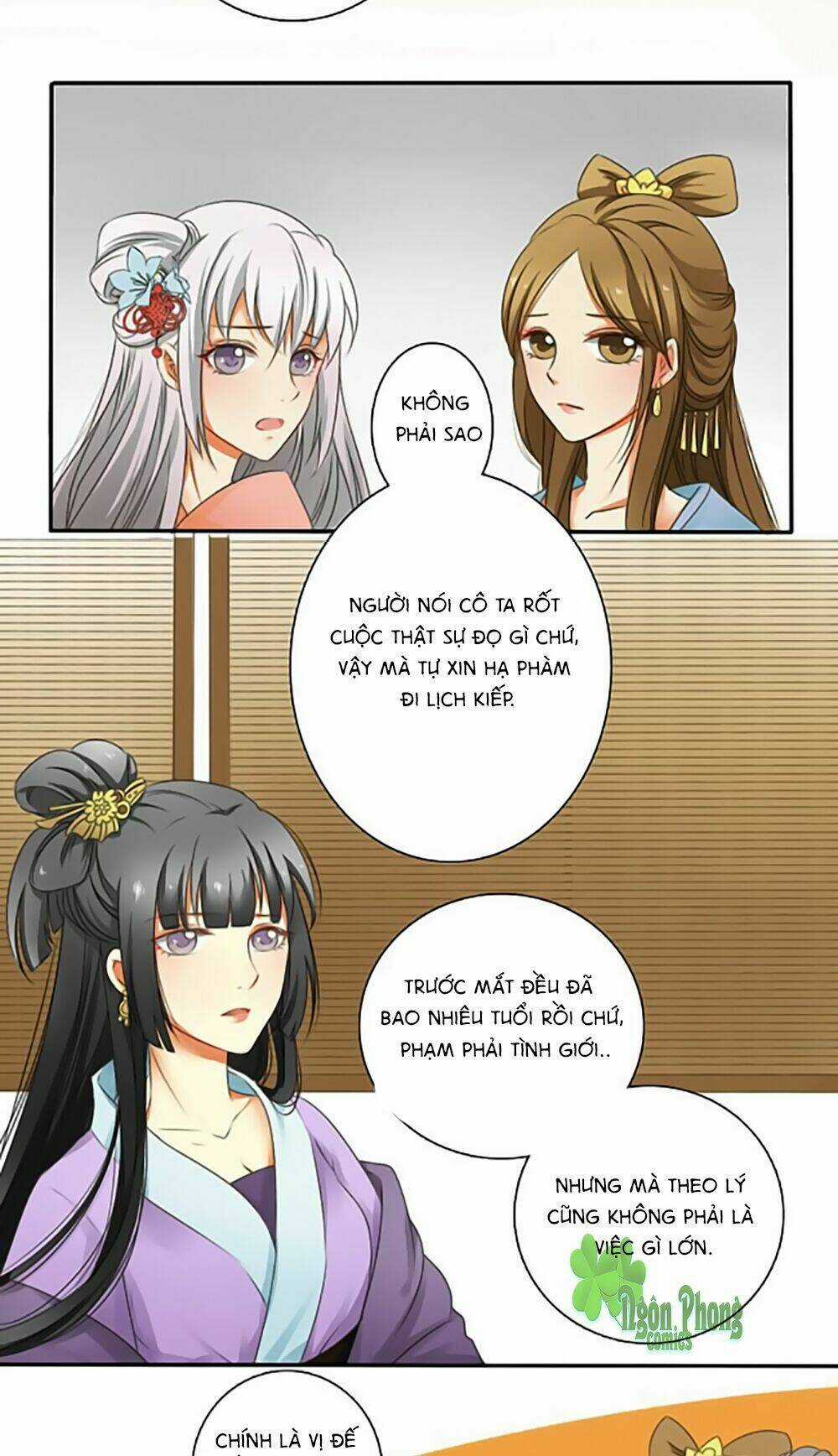 Quy Tự Dao - Chapter 1 - Trang 5