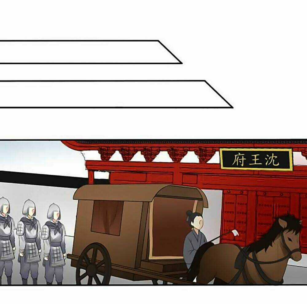 Quy Tự Dao - Chapter 11 - Trang 28