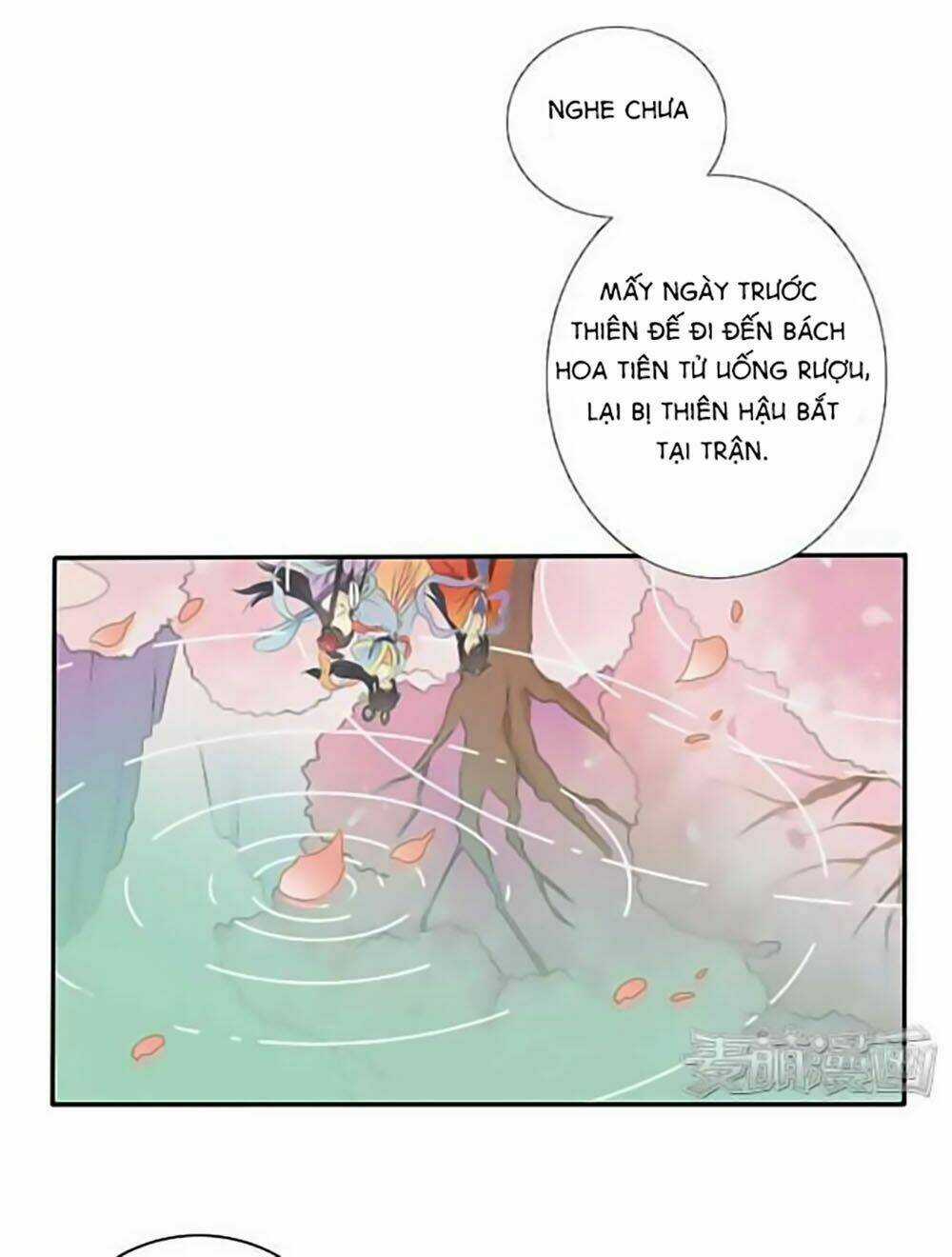 Quy Tự Dao - Chapter 12 - Trang 17