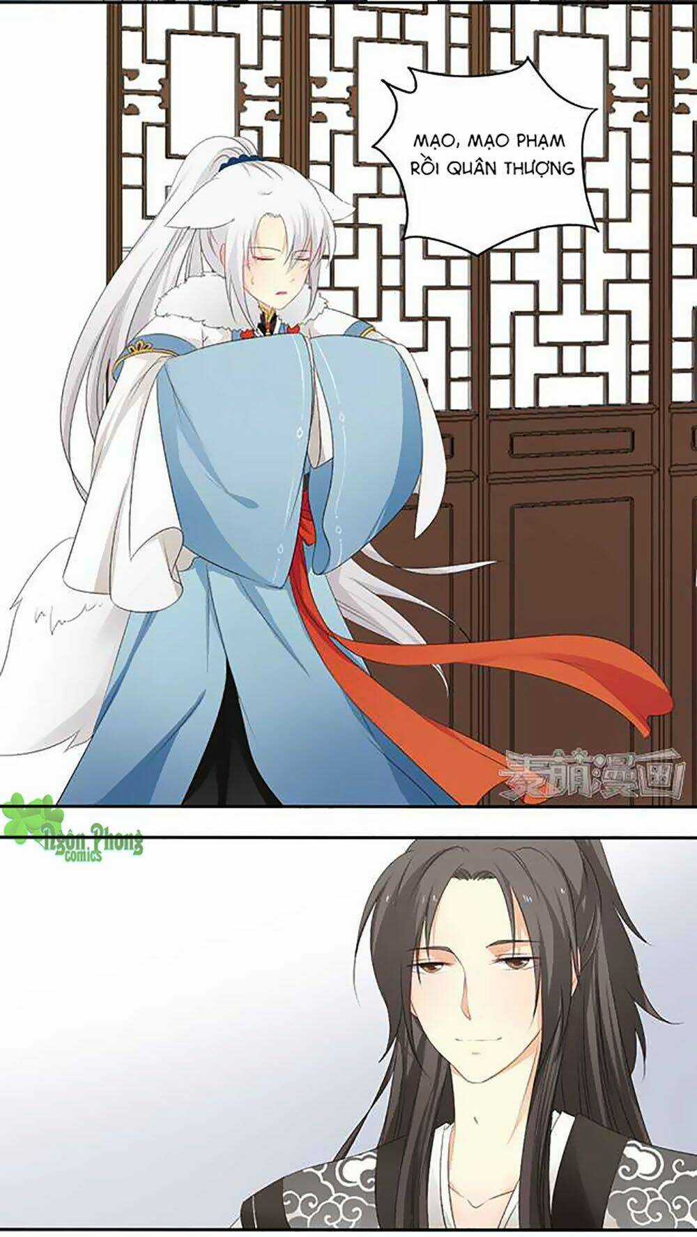 Quy Tự Dao - Chapter 13 - Trang 24