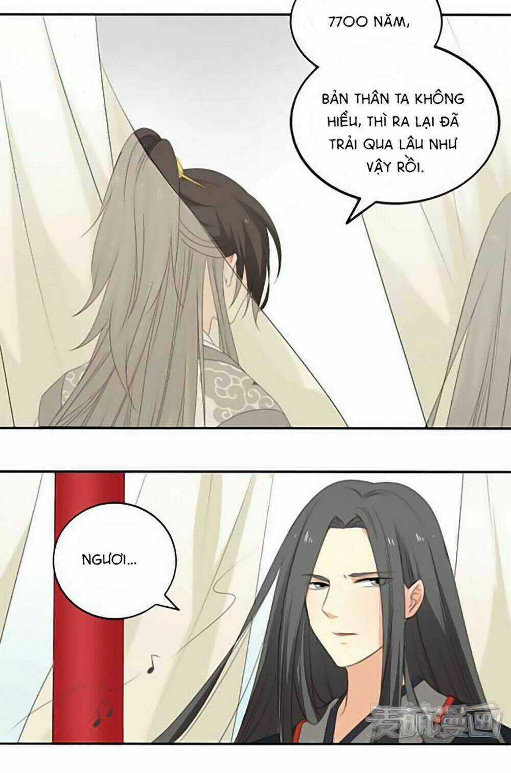 Quy Tự Dao - Chapter 15 - Trang 13