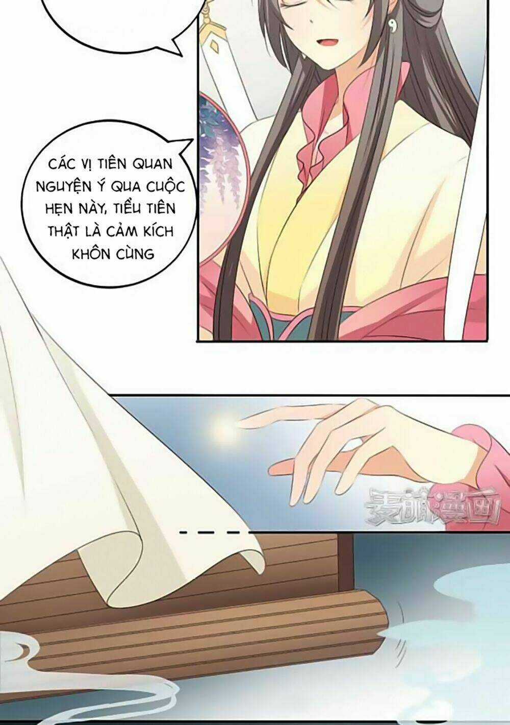 Quy Tự Dao - Chapter 15 - Trang 17