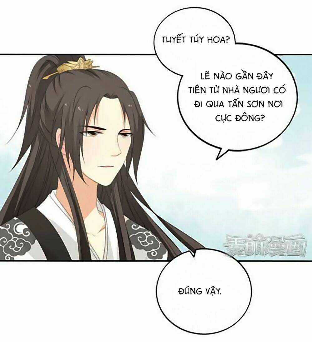 Quy Tự Dao - Chapter 15 - Trang 7