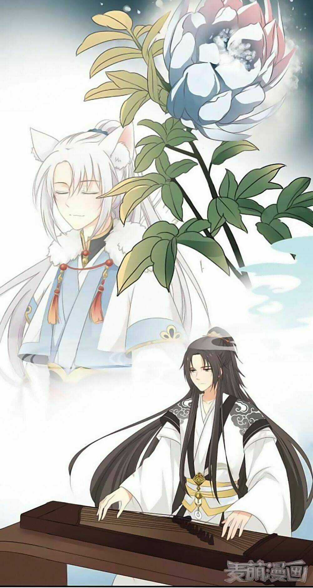 Quy Tự Dao - Chapter 16 - Trang 22