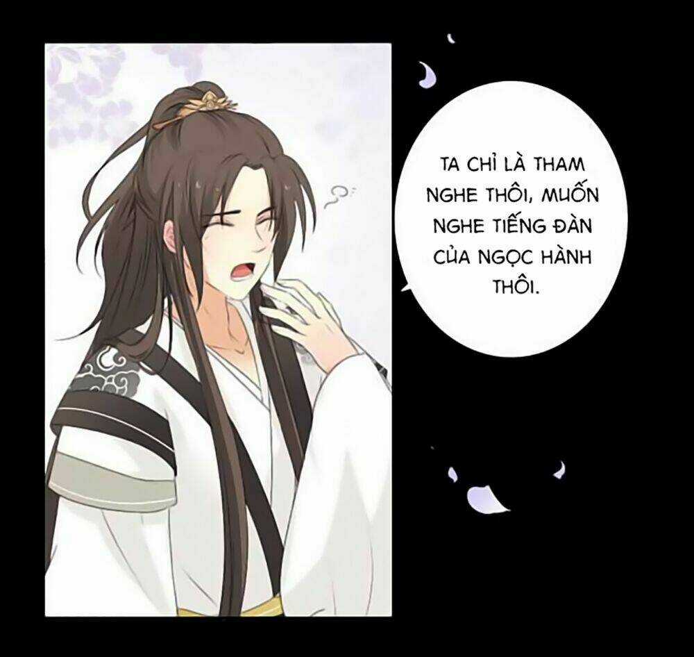 Quy Tự Dao - Chapter 16 - Trang 7