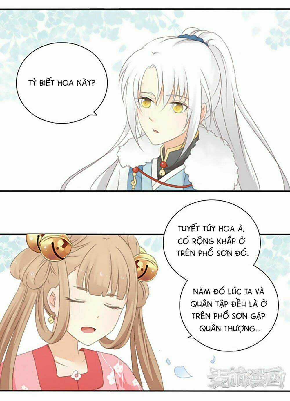 Quy Tự Dao - Chapter 17 - Trang 22