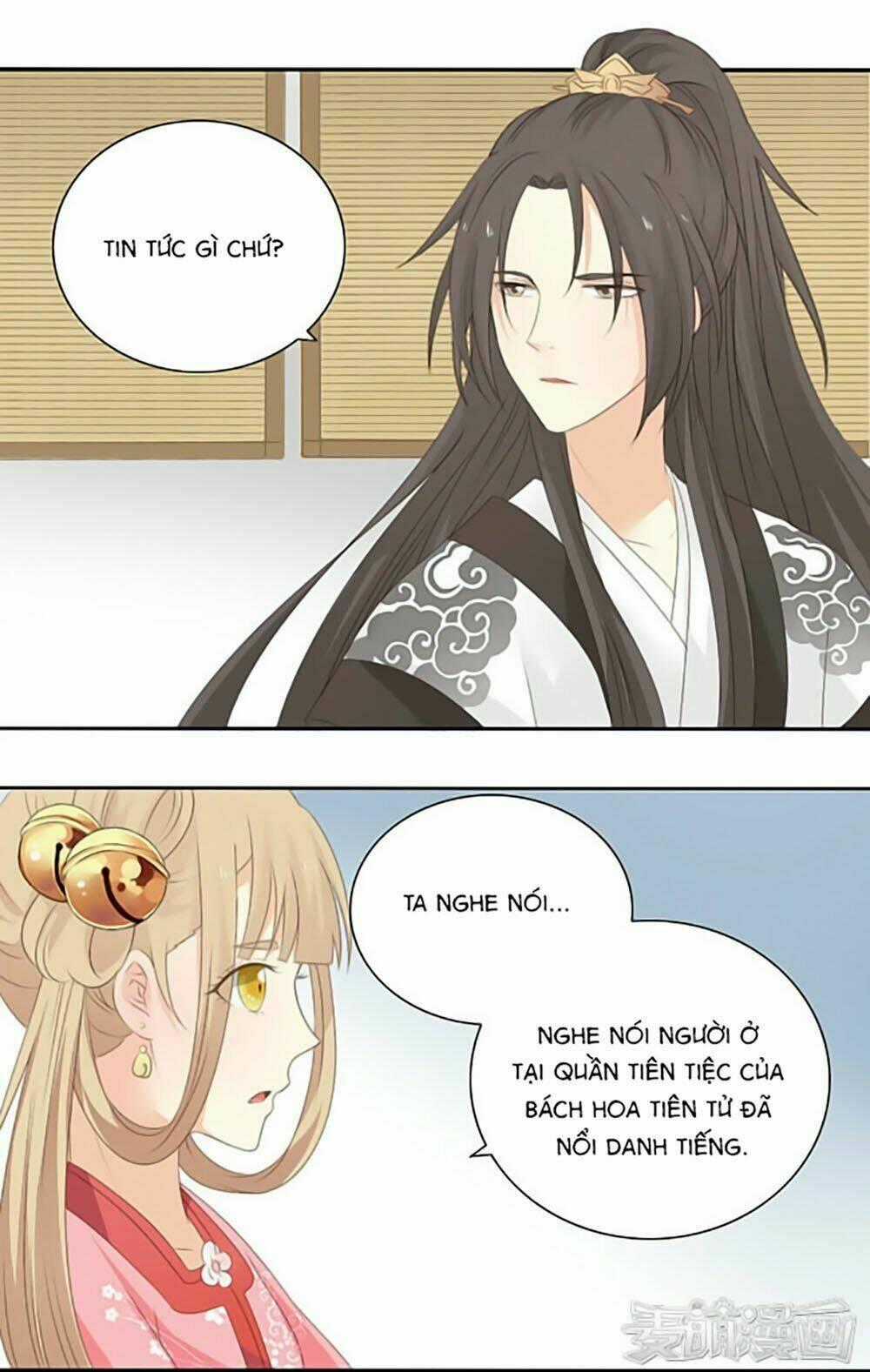 Quy Tự Dao - Chapter 17 - Trang 29