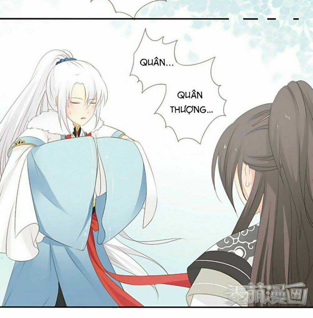 Quy Tự Dao - Chapter 17 - Trang 8