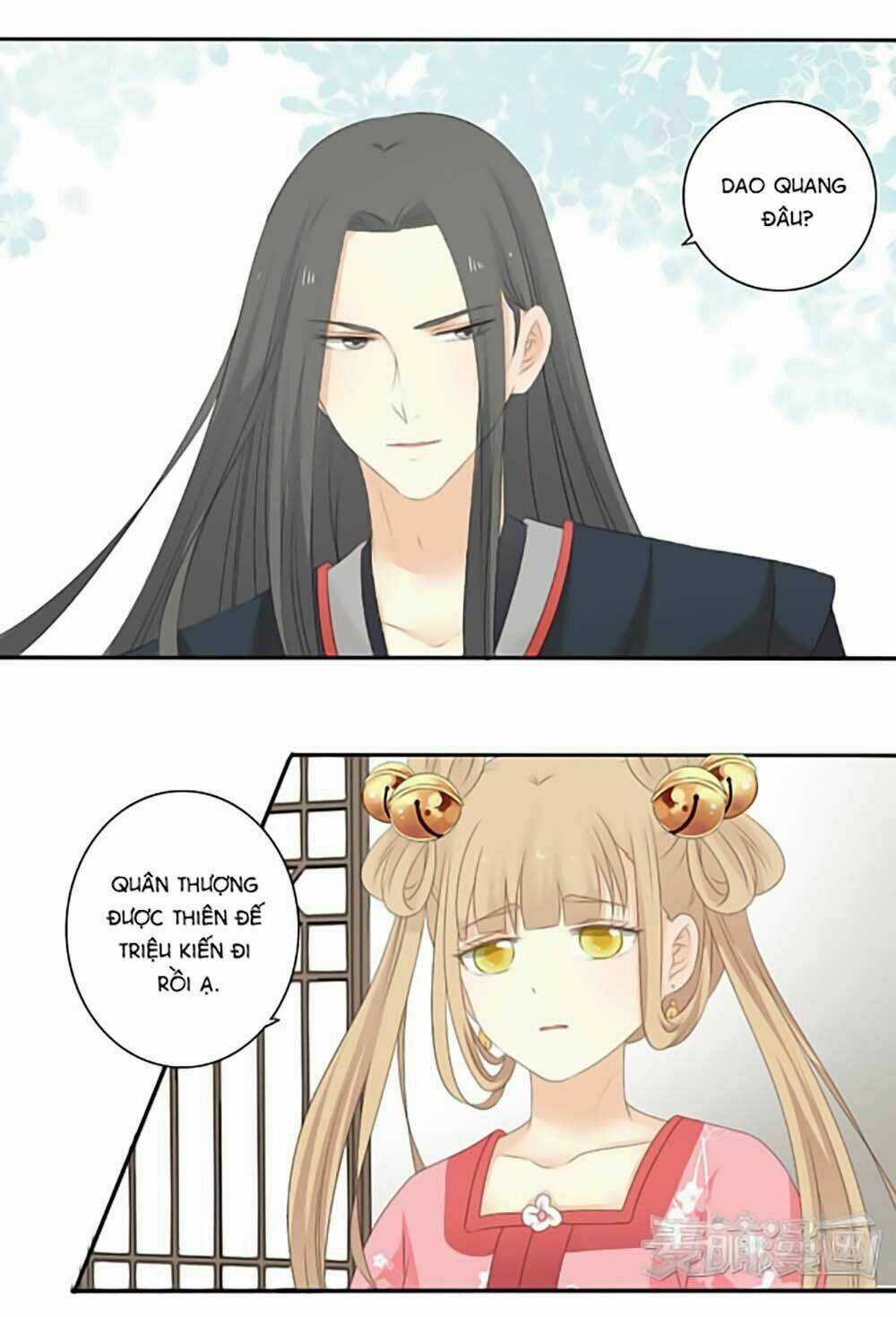 Quy Tự Dao - Chapter 18 - Trang 17