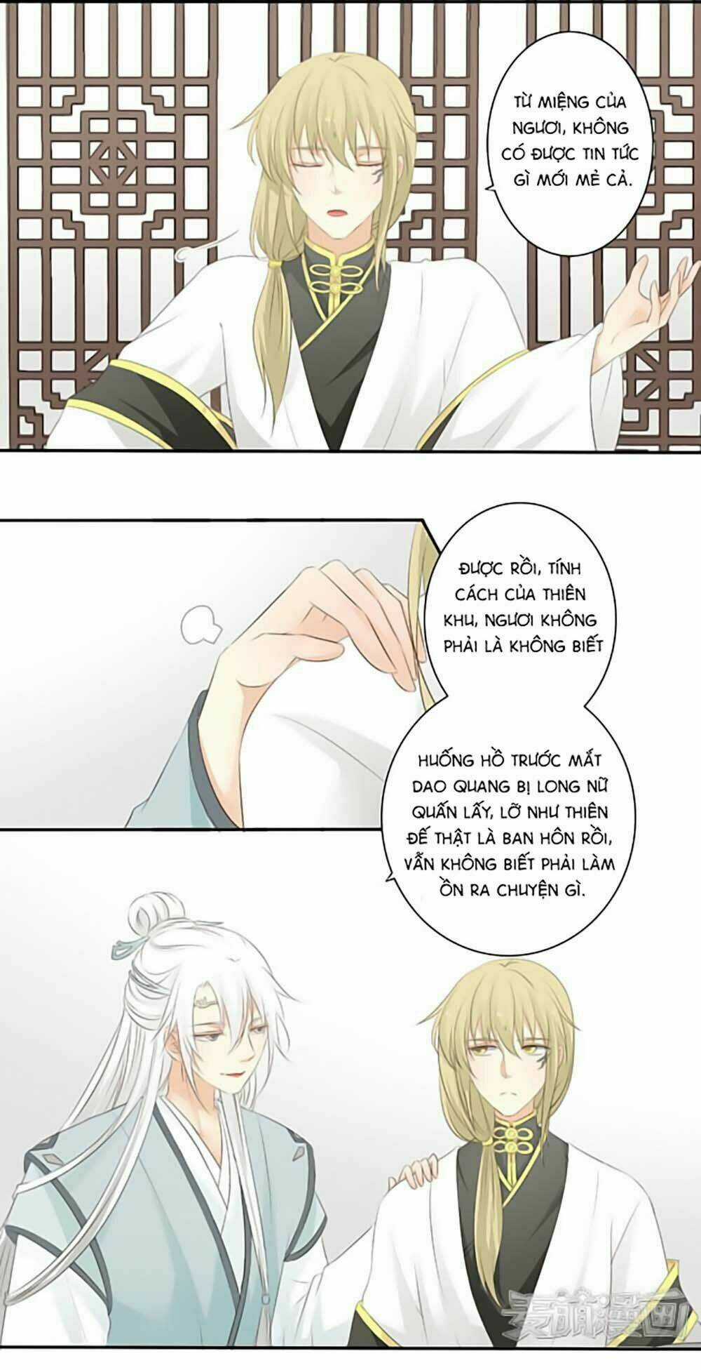 Quy Tự Dao - Chapter 18 - Trang 8