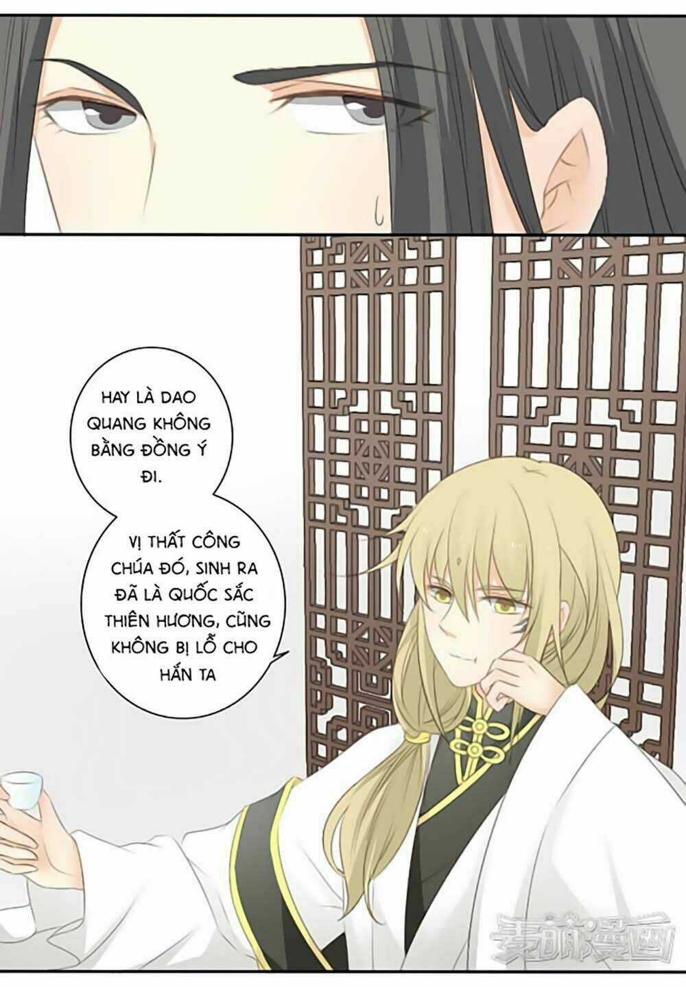Quy Tự Dao - Chapter 18 - Trang 10