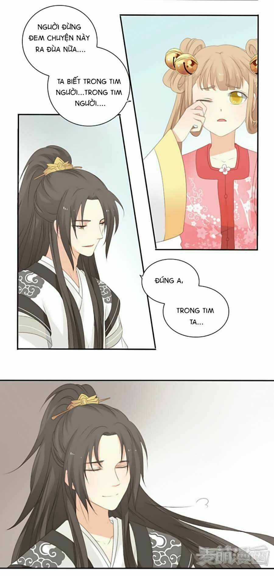 Quy Tự Dao - Chapter 19 - Trang 11