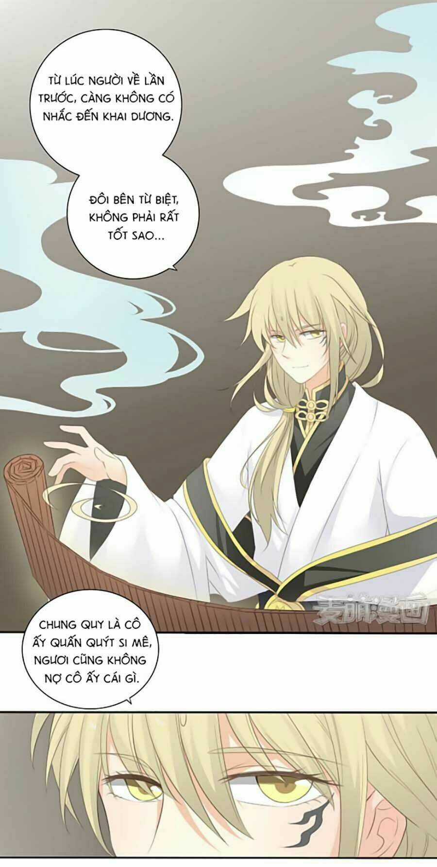 Quy Tự Dao - Chapter 19 - Trang 17