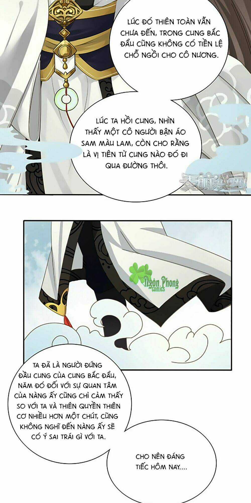 Quy Tự Dao - Chapter 2 - Trang 11