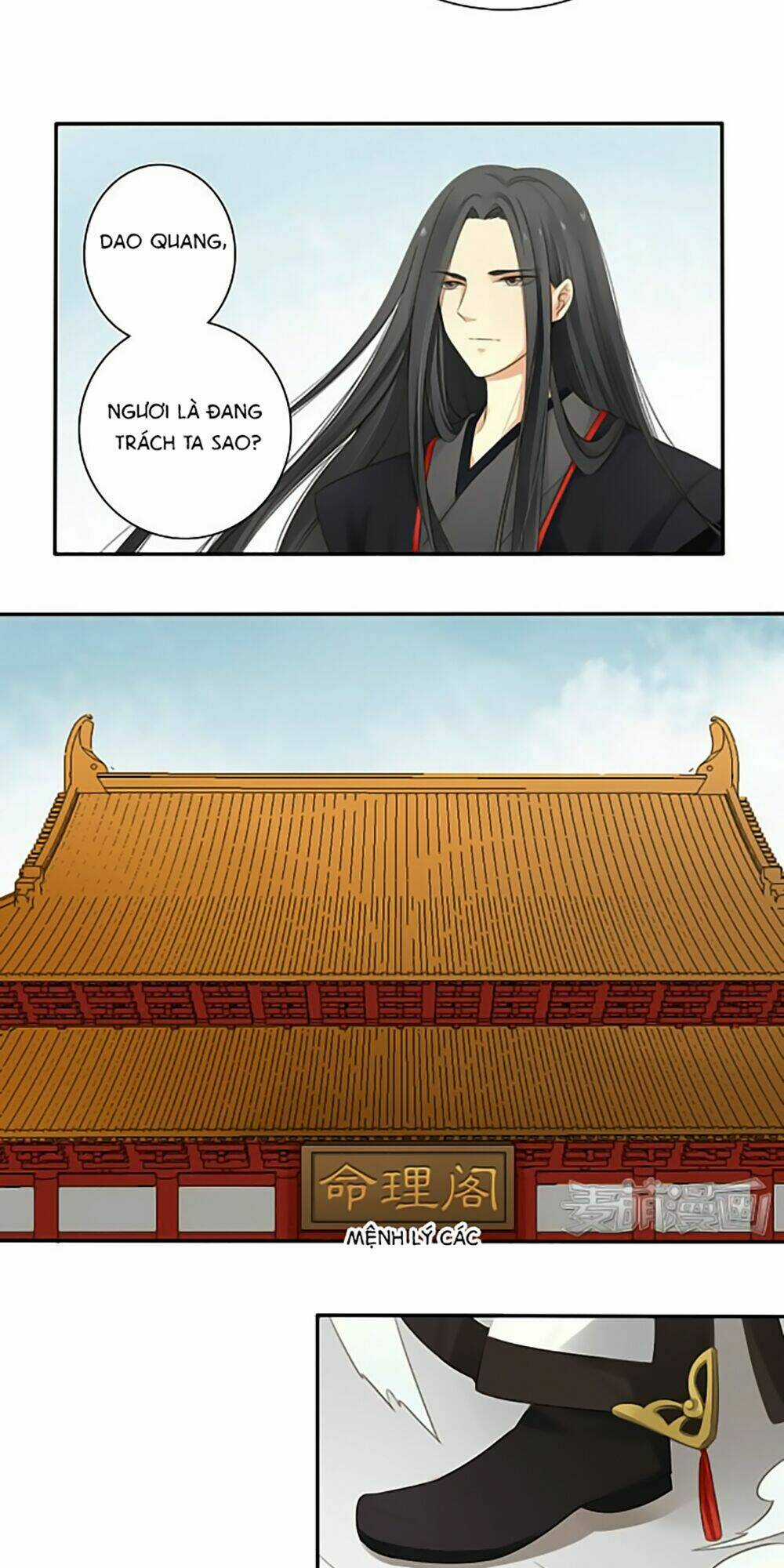 Quy Tự Dao - Chapter 2 - Trang 12