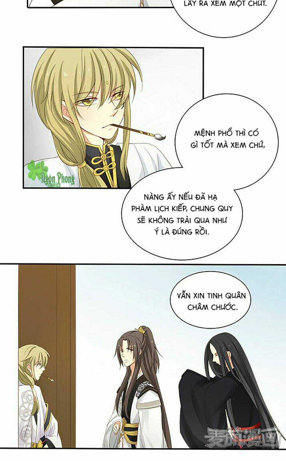 Quy Tự Dao - Chapter 2 - Trang 18