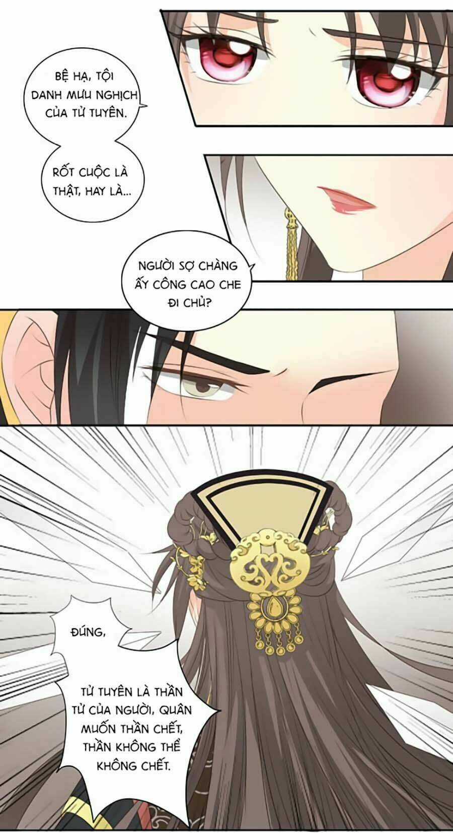 Quy Tự Dao - Chapter 20 - Trang 17