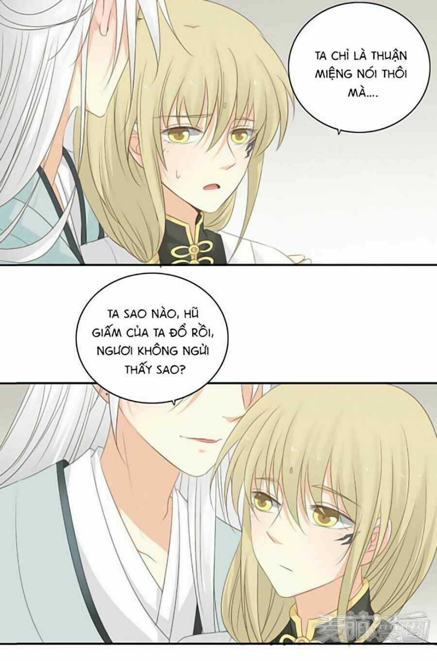 Quy Tự Dao - Chapter 21 - Trang 17