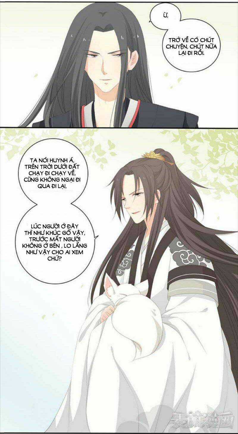 Quy Tự Dao - Chapter 24 - Trang 17