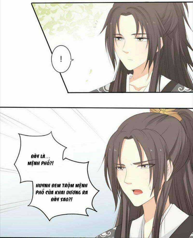 Quy Tự Dao - Chapter 24 - Trang 18