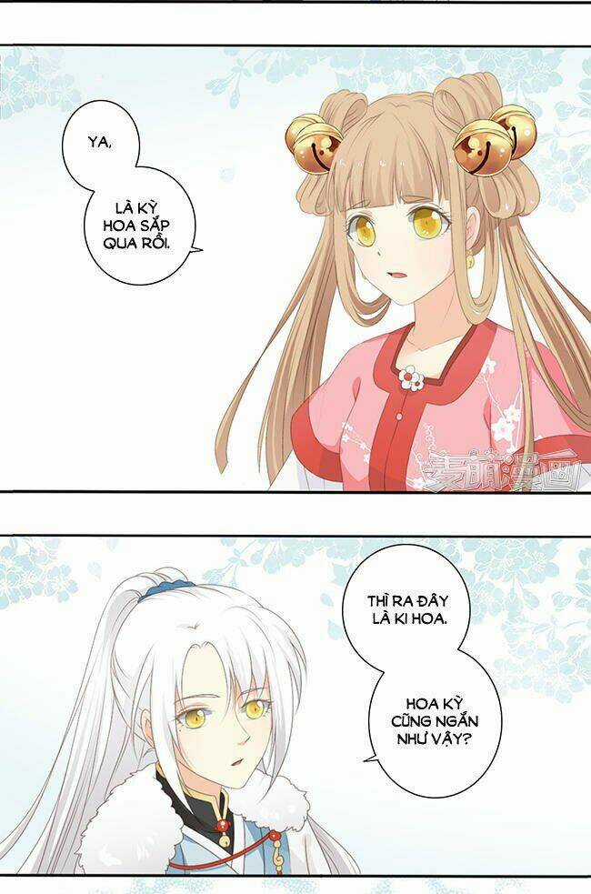 Quy Tự Dao - Chapter 25 - Trang 15