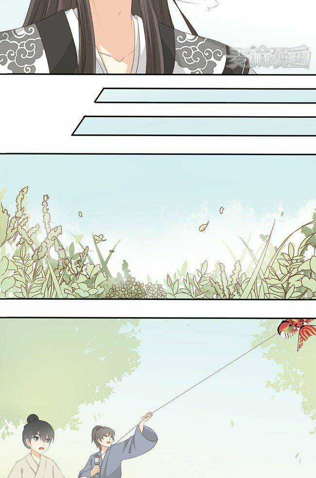 Quy Tự Dao - Chapter 25 - Trang 21