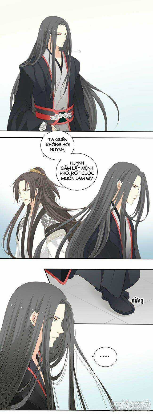 Quy Tự Dao - Chapter 25 - Trang 7