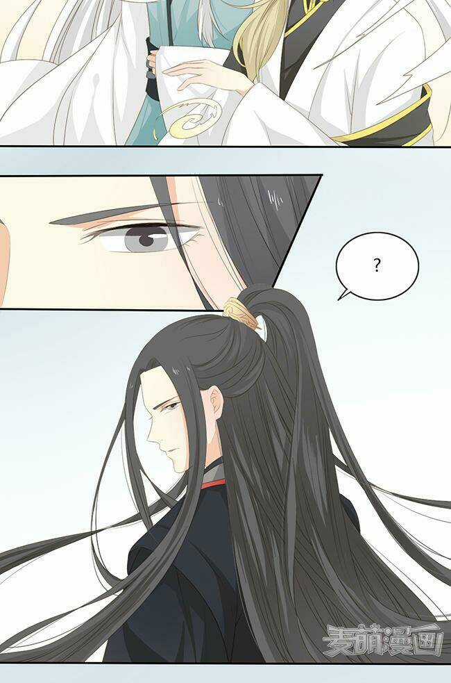 Quy Tự Dao - Chapter 29 - Trang 18