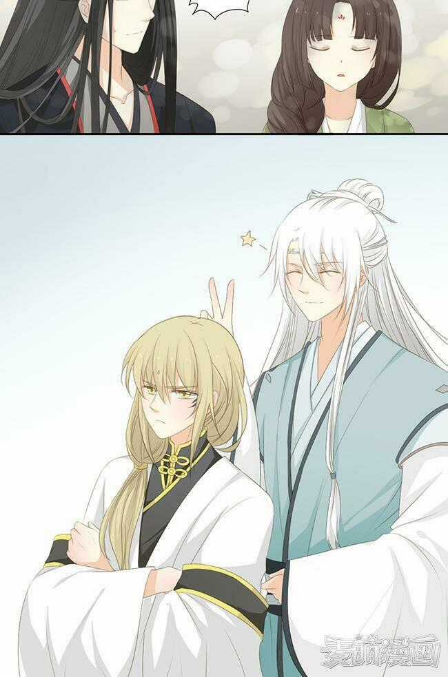 Quy Tự Dao - Chapter 29 - Trang 22