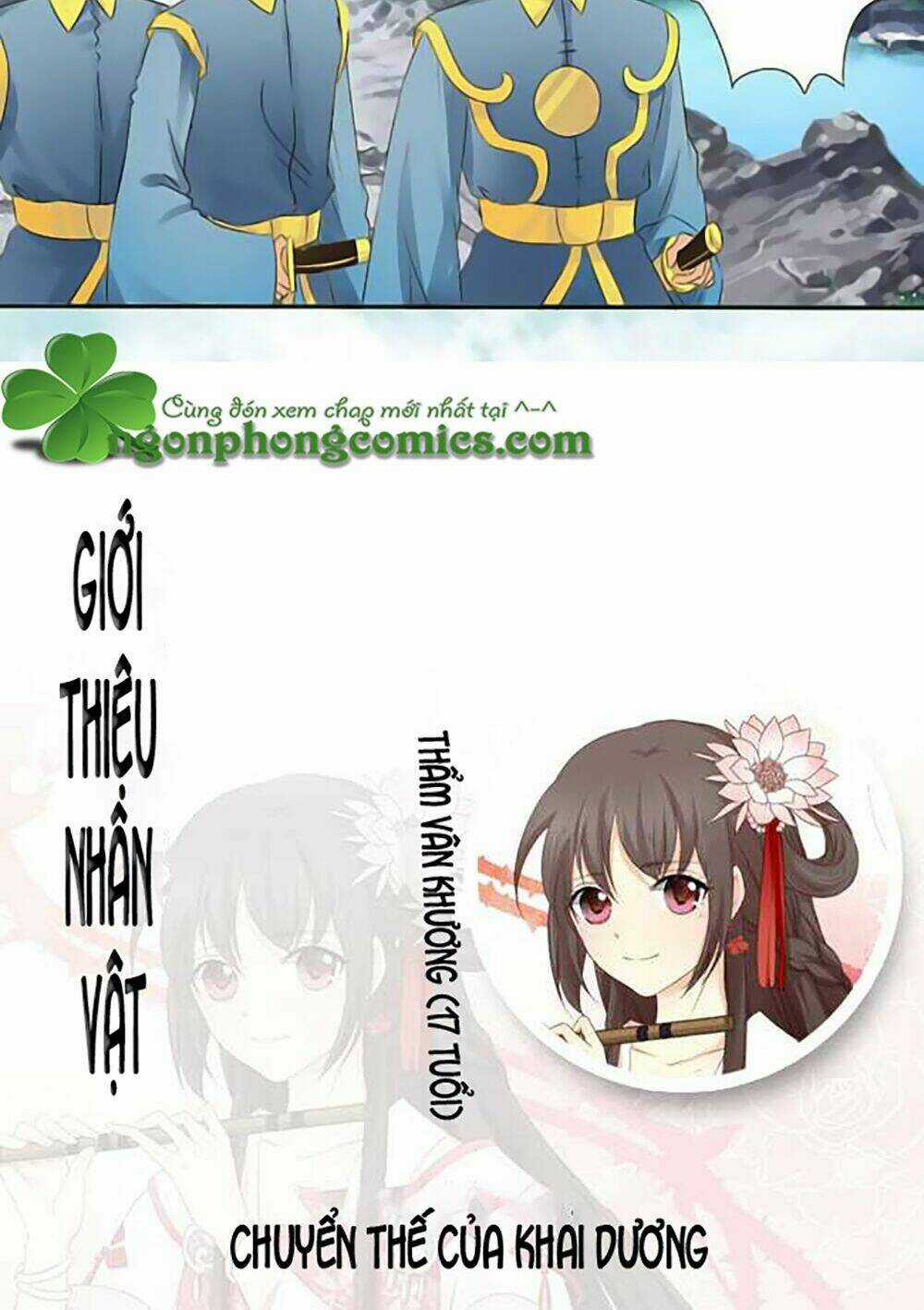 Quy Tự Dao - Chapter 3 - Trang 22