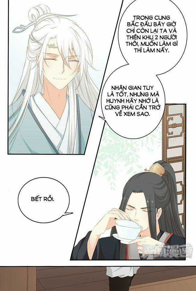 Quy Tự Dao - Chapter 30 - Trang 17