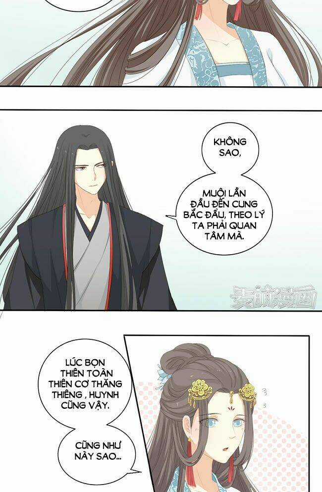 Quy Tự Dao - Chapter 32 - Trang 15