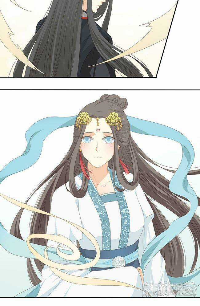 Quy Tự Dao - Chapter 32 - Trang 19