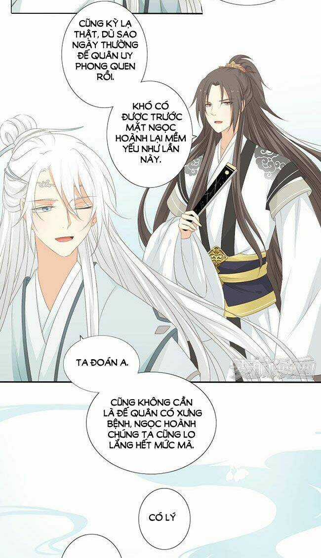 Quy Tự Dao - Chapter 32 - Trang 5