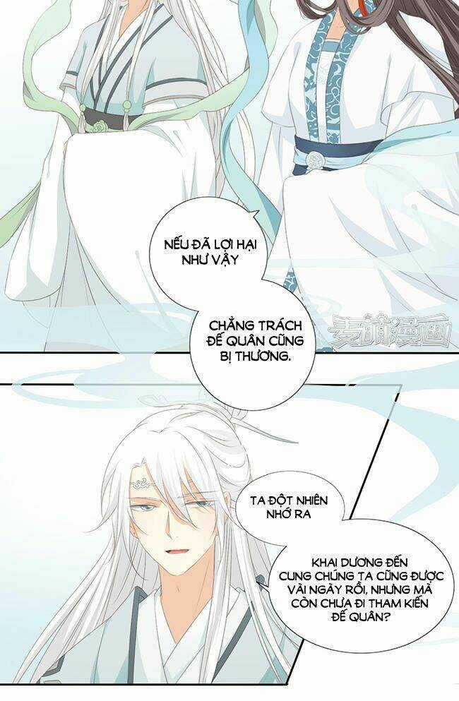 Quy Tự Dao - Chapter 32 - Trang 7