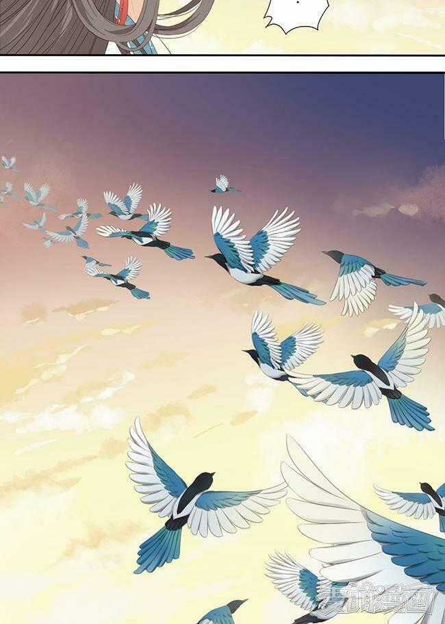 Quy Tự Dao - Chapter 33 - Trang 24