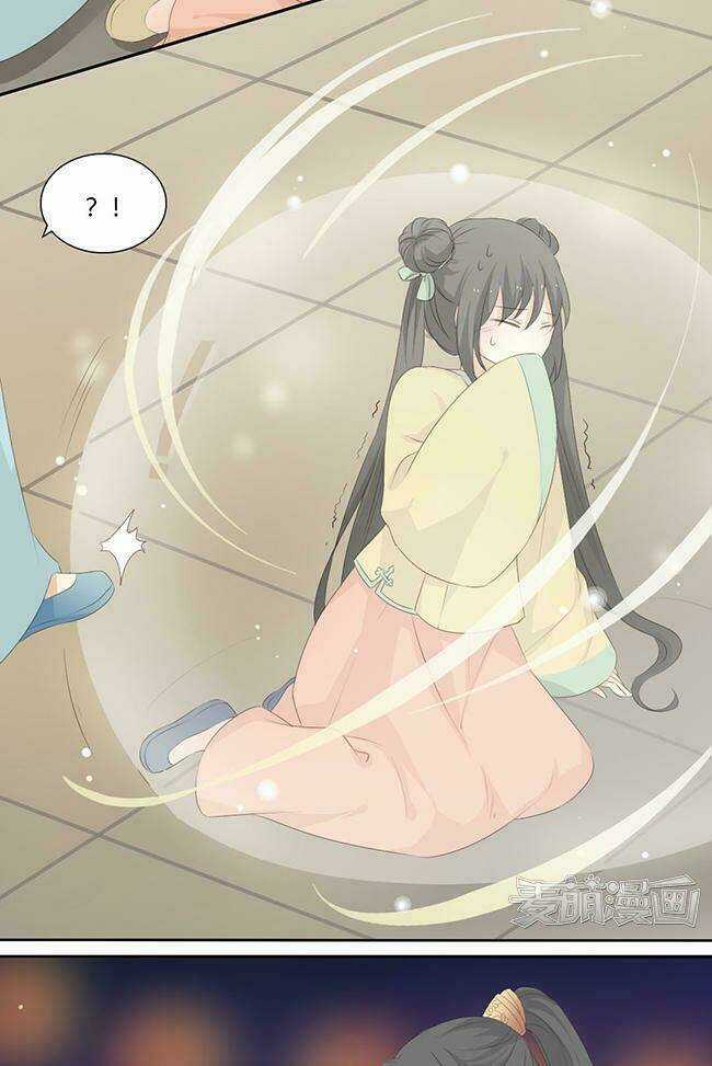 Quy Tự Dao - Chapter 34 - Trang 18