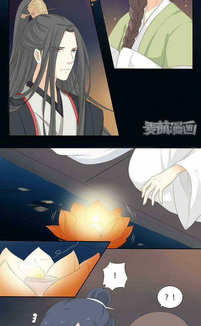 Quy Tự Dao - Chapter 35 - Trang 17