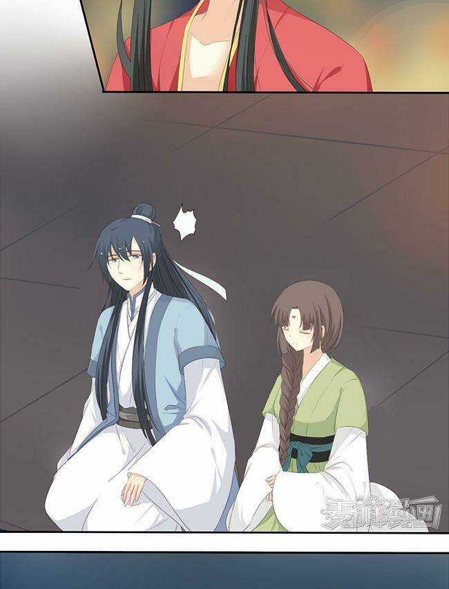 Quy Tự Dao - Chapter 36 - Trang 21