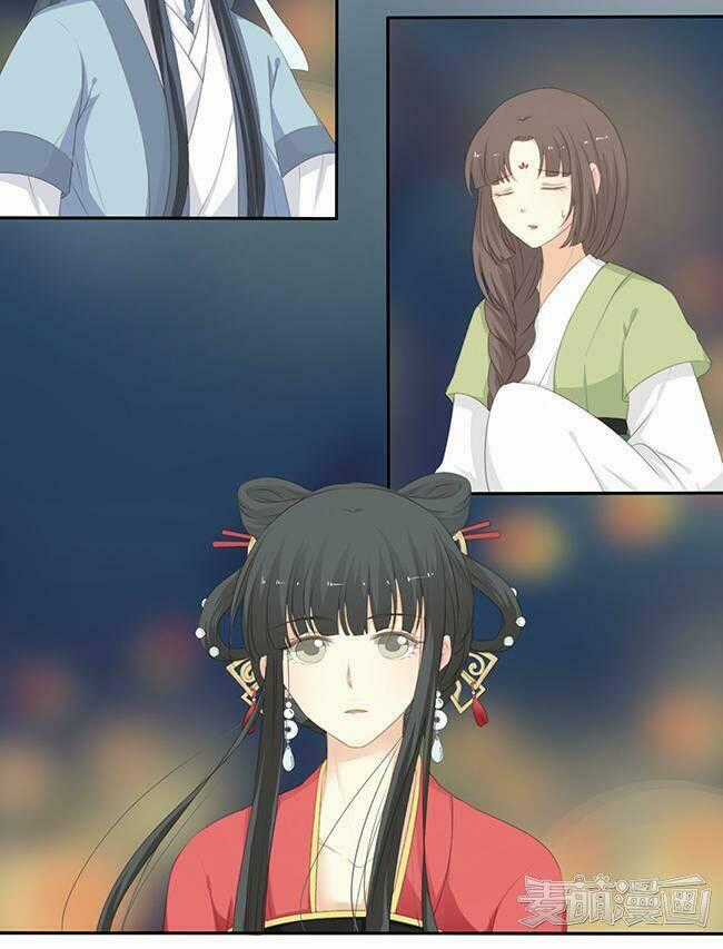 Quy Tự Dao - Chapter 36 - Trang 25