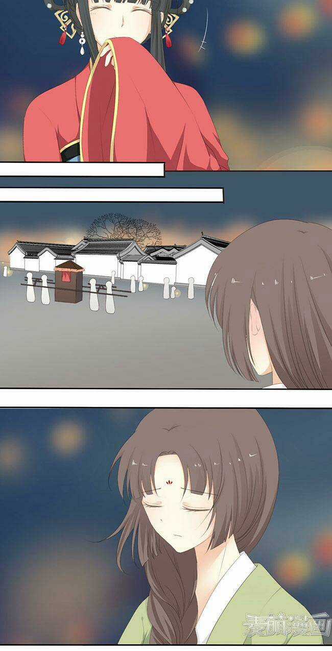 Quy Tự Dao - Chapter 37 - Trang 17