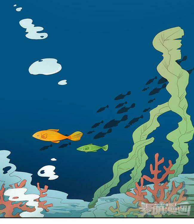 Quy Tự Dao - Chapter 38 - Trang 11