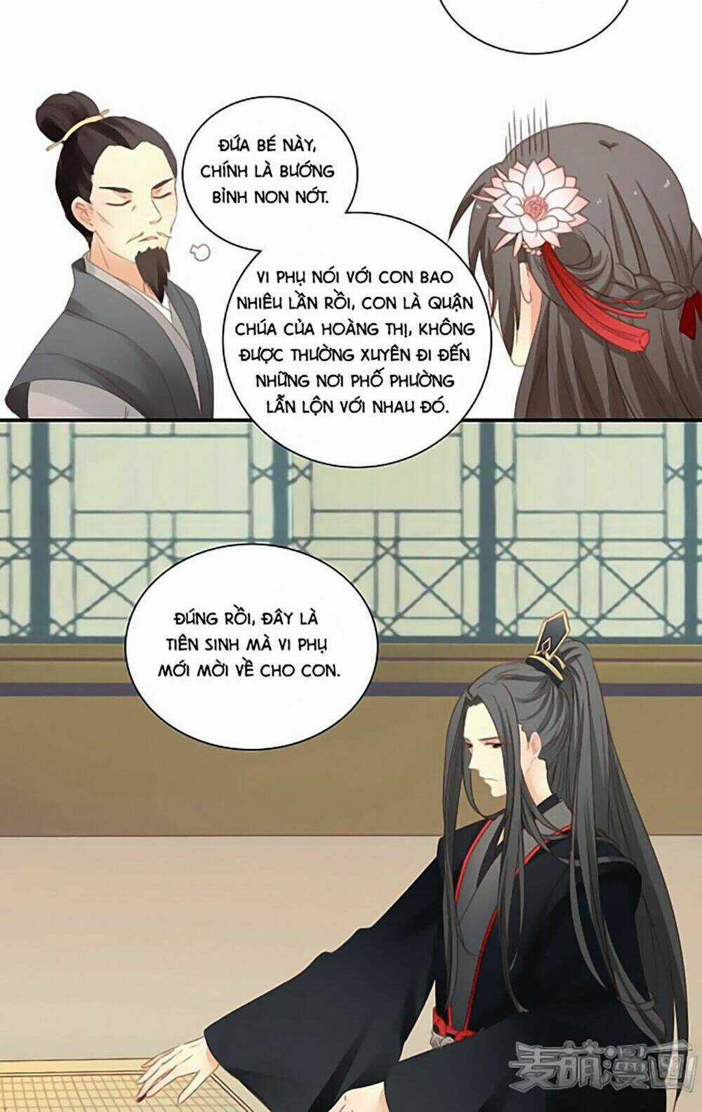 Quy Tự Dao - Chapter 4 - Trang 12