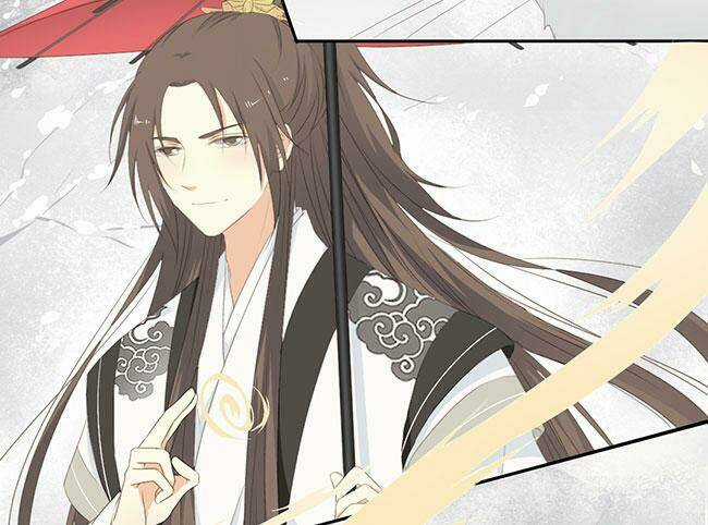 Quy Tự Dao - Chapter 41 - Trang 12