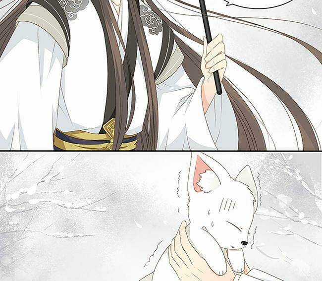 Quy Tự Dao - Chapter 41 - Trang 15